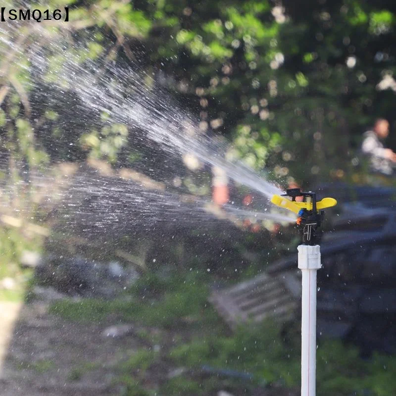 Adjustable Spiked Rocker Impact Sprinkler Garden Agriculture Watering Nozzle Lawn Irrigation Watering 360 Degrees Rotary【SMQ】