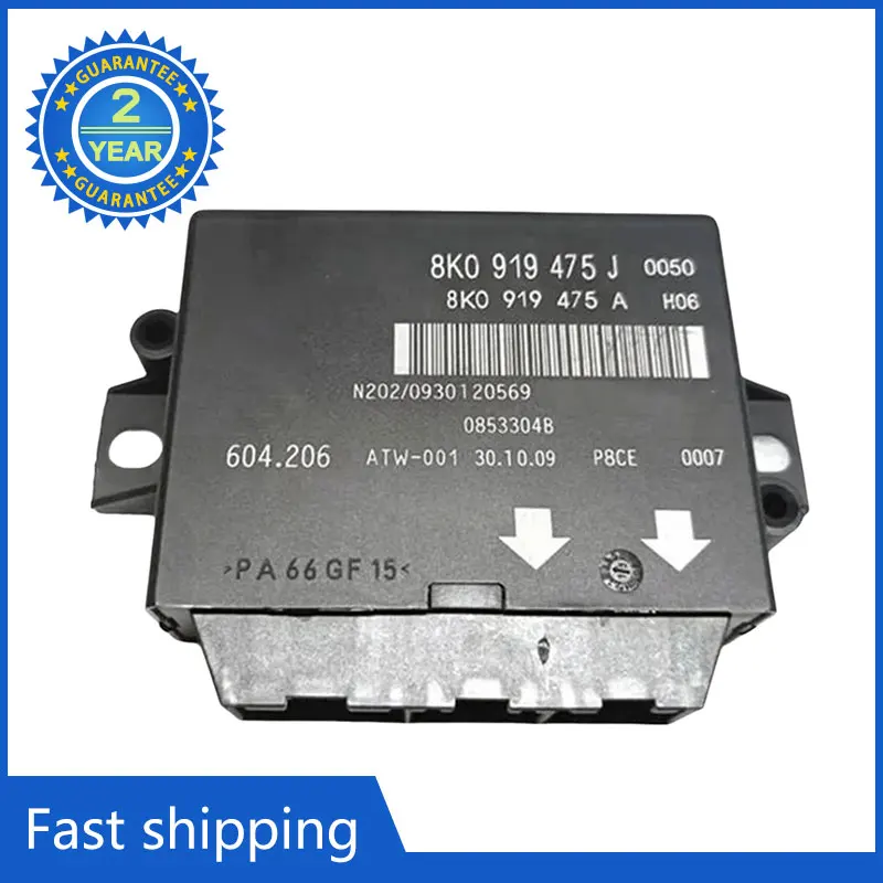 

8K0919475J Блок управления радаром заднего хода/системой помощи при парковке для Audi Q5 2009-2012 A4L B8 2009-2012