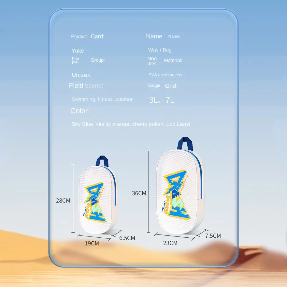 أكياس جافة حقيبة تخزين مقاومة للماء شفافة ذات سعة عالية للسباحة حقيبة جافة مقاومة للماء بسحاب شبكي