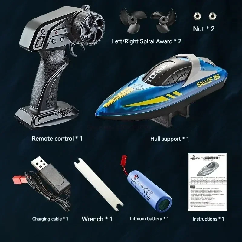 HXJ HJ819 RC Boat 2.4G Speedboat Led Light Waterproof Double Motor Radio Controlled Ship High Speed Summer Outdooer Water Toys