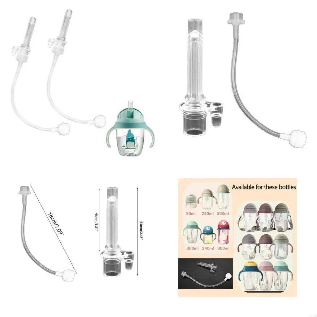 

Аксессуары для детского питания, наборы силиконовых соломинок, часть бутылки для напитков, для бутылочек