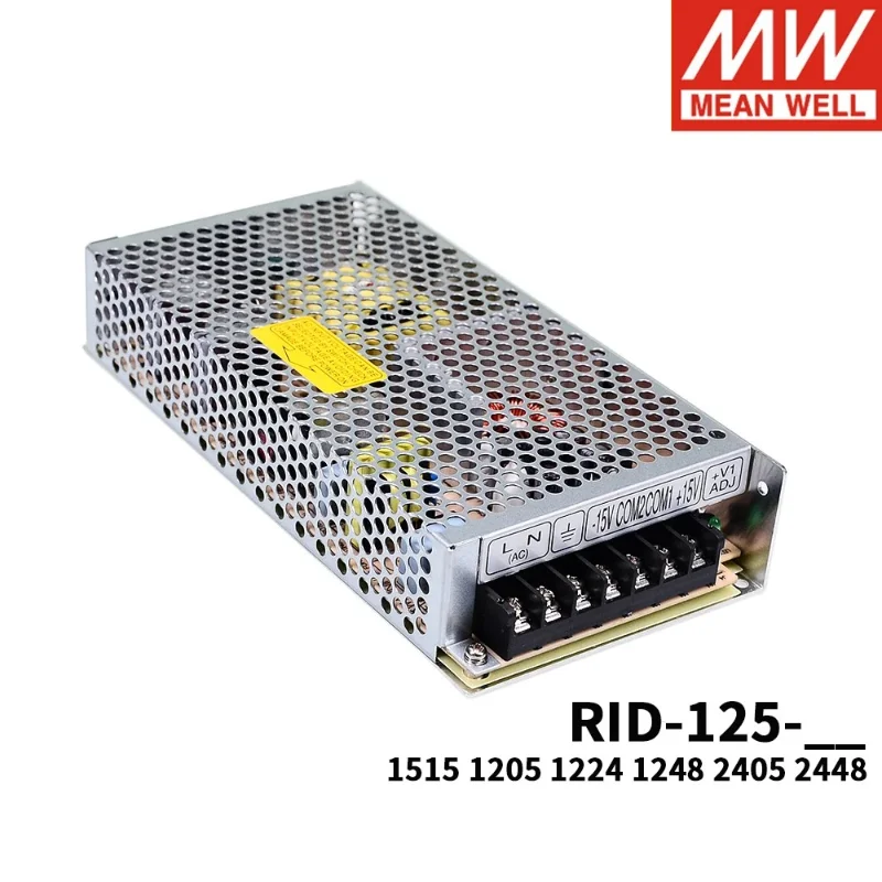 Блок питания MEAN WELL RID-125 RID-125-1205 RID-125-1224 RID-125-1248 RID-125-2405 RID-125-2448 RID-125-1515