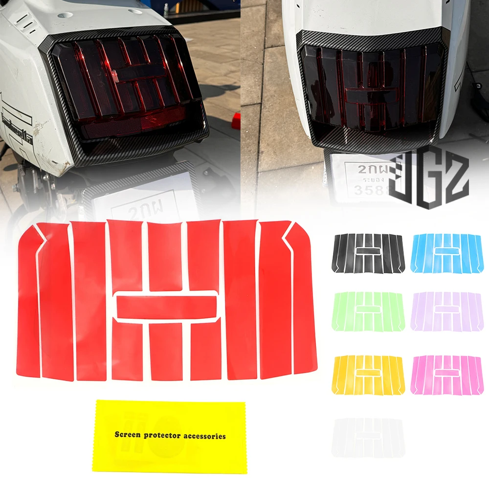 Motorcycle Tail Lamp Protective Film PVC Rear Lamp Anti-Scratch Film For Lambretta X300 X200 X250 Accessories