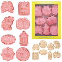 8 Pcs Eid Mubarak Cookie Cutter Set - Islamic Ramadan New Moon, Camel, Mosque Designs Baking Tools for Pastry Cake Fondant Decor