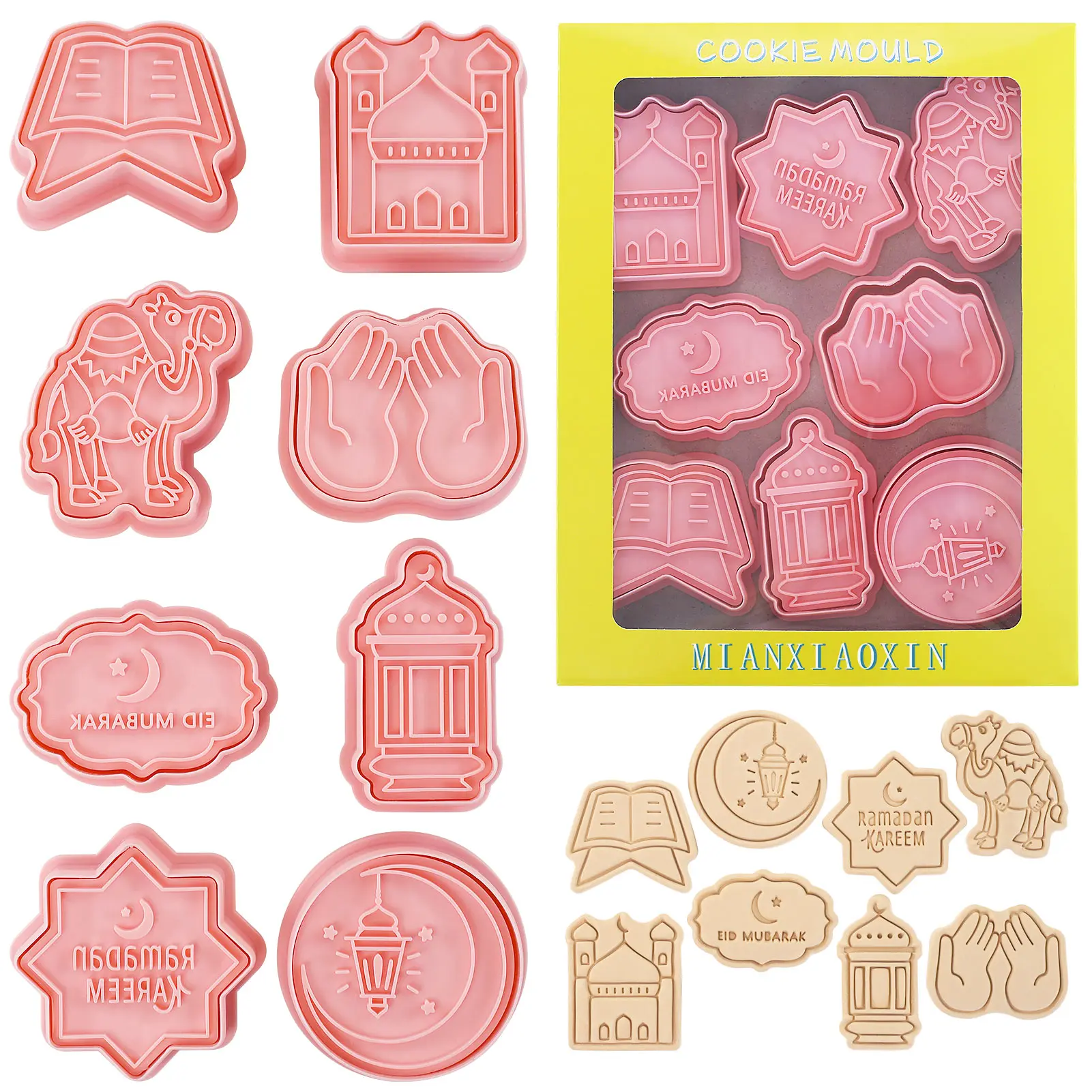 8 Pcs Eid Mubarak Cookie Cutter Set - Islamic Ramadan New Moon, Camel, Mosque Designs Baking Tools for Pastry Cake Fondant Decor