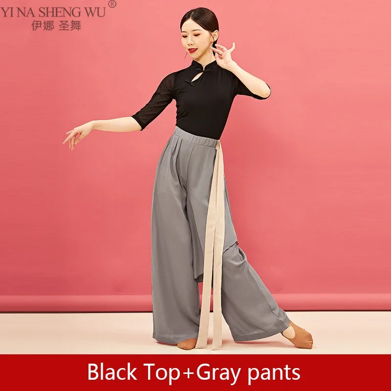 Chinese Folk Dance Costumes Women Classical Dance Pants Top Loose Wide Leg Trousers Dancewear Black Elegant Performance Outfit