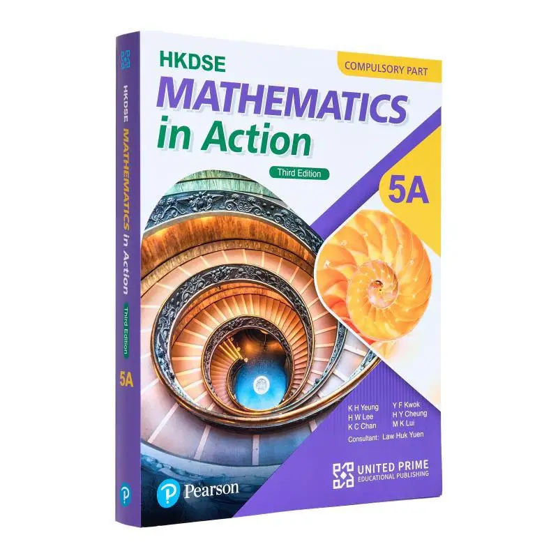 

HKDSE Математика в действии, коммунальная часть, 5 А, модульная переплетная часть 2024, 3-е издание 9789887690559