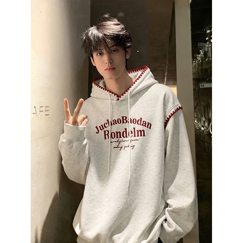 2026 Autumn Brand Korean Casual Loose Large Size Men's Baggy Sports Hoodie Shell Edge Stitch Classic Embroidery Hooded Jacket