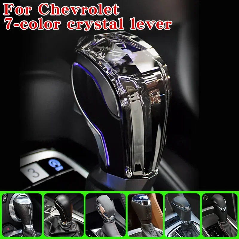 For Chevrolet Cruze Orlando Volt Cavalier Epica Camaro Captiva Monza LED Crystal  With Button 7Color Gear Shift Knob lever Head