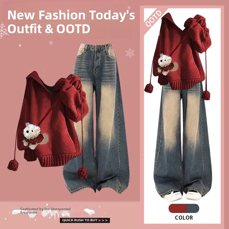 

New Year Aosphere Red Hoodie And Loose Jeans Women's Faion Set Autumn Winter New Sle Casual Comfortable Slimming Outfit