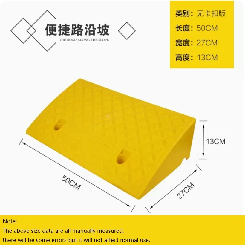 13cm High Car Access Ramp Triangle Pad Speed Reducer Durable Threshold For Automobile Motorcycle Heavy Wheelchair Rubber Wheel