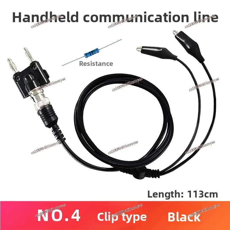 Manipulator communication Data cable Test pen communication