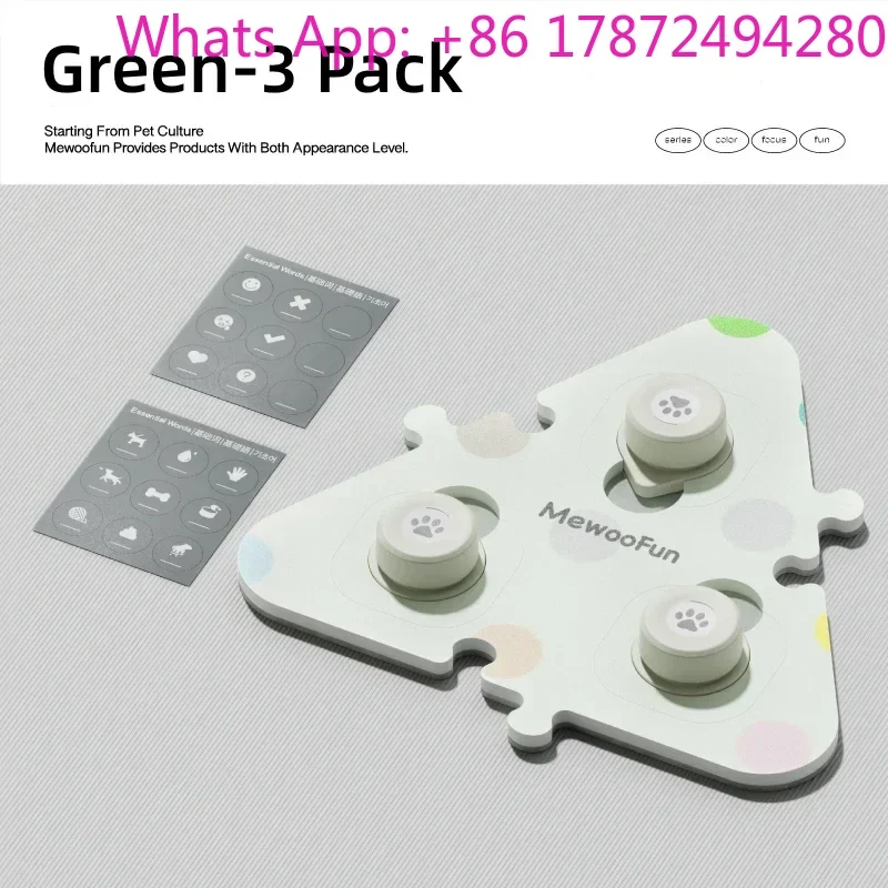 Recordable Talking Buttons for Dogs Pet Communication Training Intelligence Toy