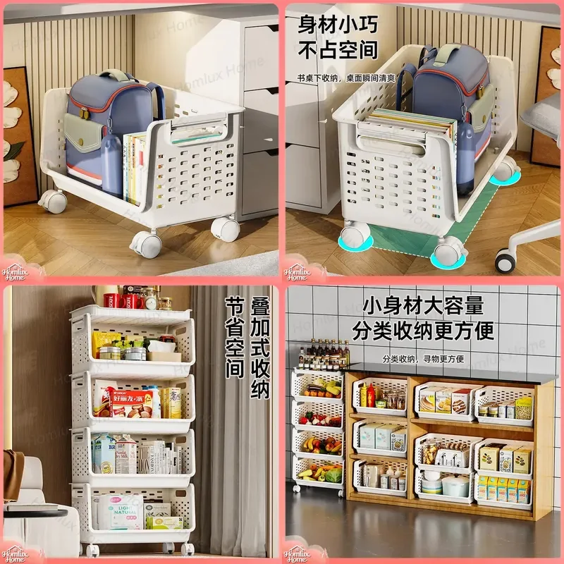 Under Table Shelf with Wheels for School Bags Snacks Kitchen Living Room Storage Organizer Stackable Sorting Basket Home