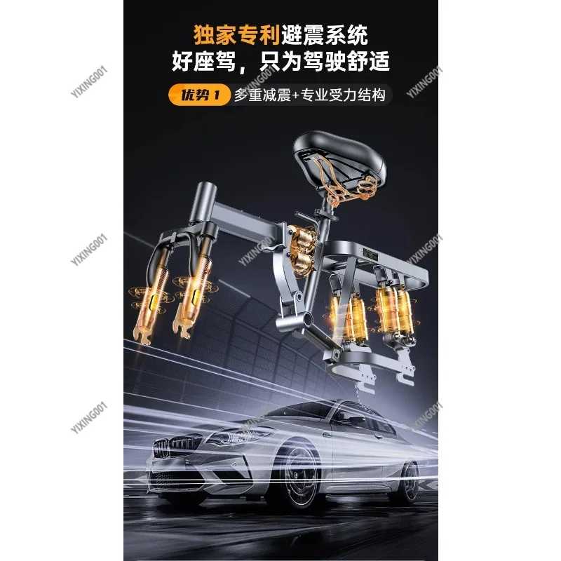Portable Ultra-Light Folding Electric Bicycle - Lithium Battery Small Electric Vehicle Battery Car