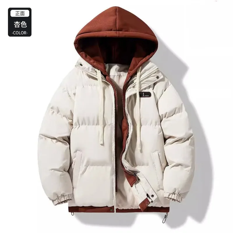 Nueva Chaqueta de algodón de invierno para hombre, Chaqueta de algodón gruesa y cálida de dos piezas falsa con capucha holgada, Chaqueta de algodón informal