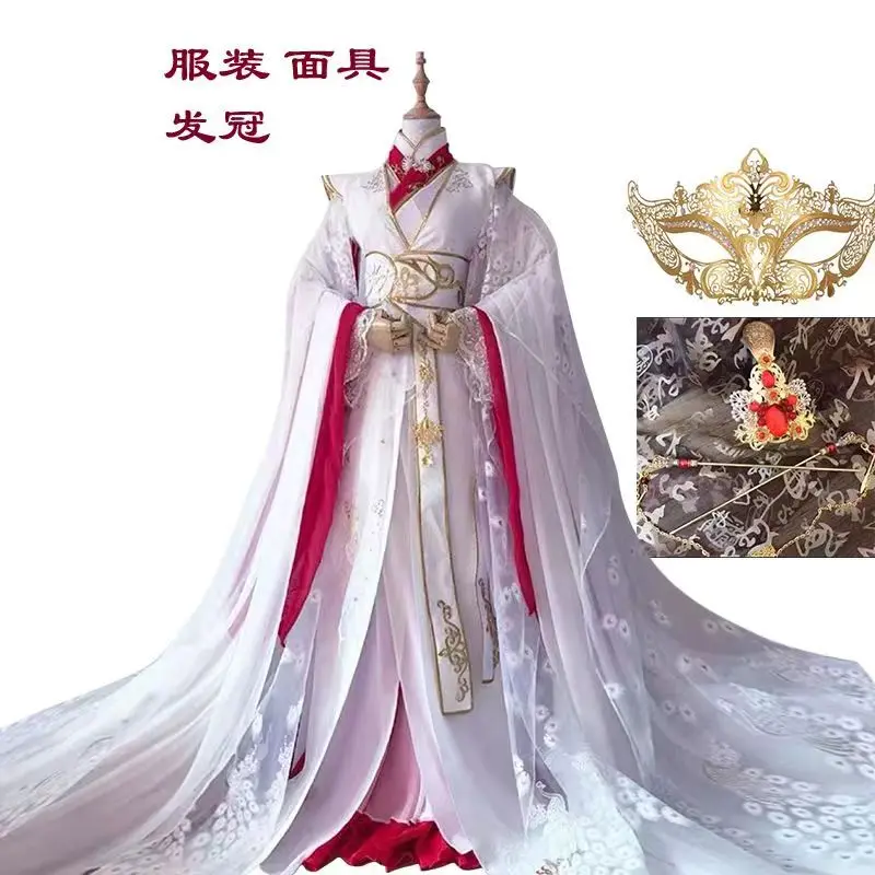 Chinese Anime Tian Guan Ci Fu Xie Lian Cos Costume Yue Shen Platinum Peacock Cosplay Costmes Hanfu Antique Clothing Full Set