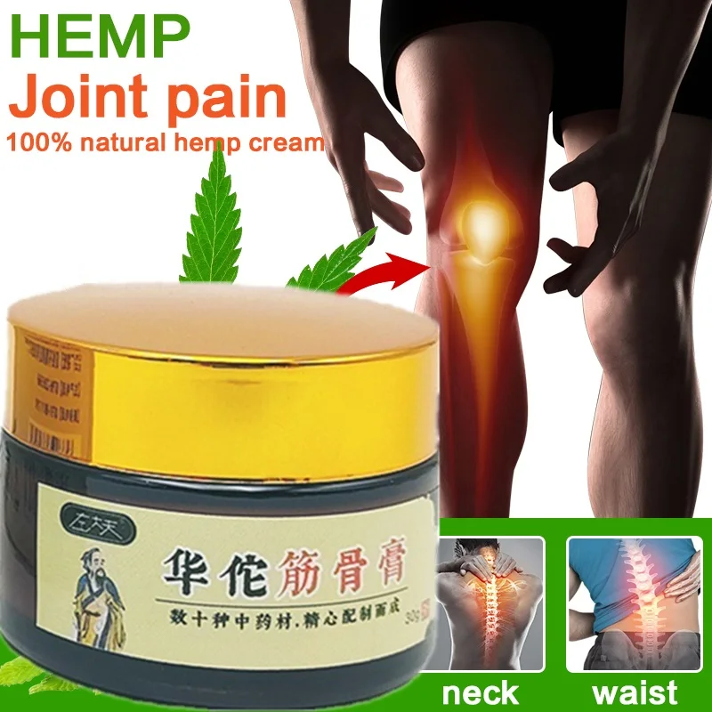 Arthritis Pain Gel Pain Reliever Herbal Therapeutic Massage Cream Help Sooth Away Muscle And Joint Discomfort Relief