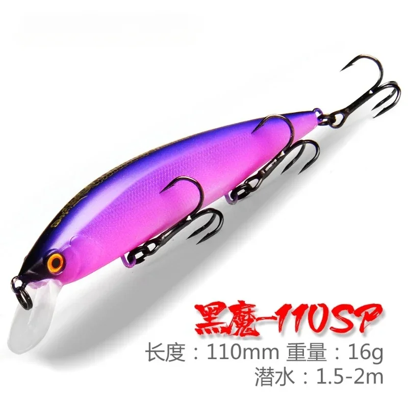 

Bearking 110mm 16g hot fishing tackle um + sistema de tungstênio iscas de pesca isca minnow suspensão isca16 cores para escolher