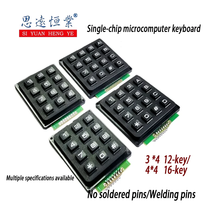 1PCS Single-chip microcontroller keyboard matrix keyboard with 3*4 12 keys / 4*4 16 keys industrial keyboard row-column scanning