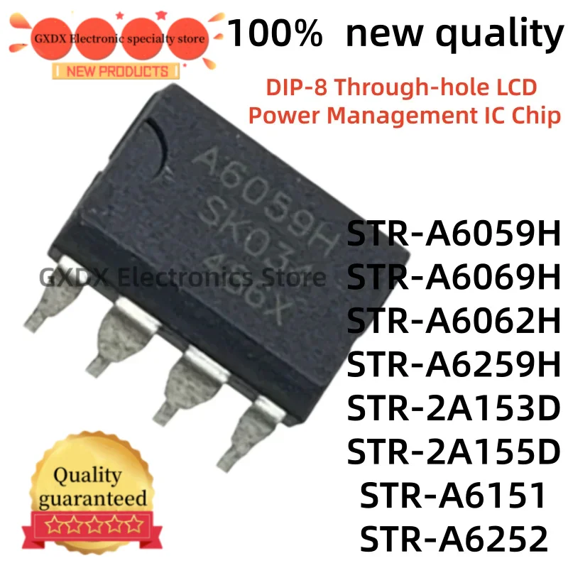5Uds 100% new quality STR-2A153D STR-2A155D STR-A6151 DIP8 STR-A6252 STR-A6059H STR-A6069H STR-A6062H STR-A6259H DIP-8 Chipset