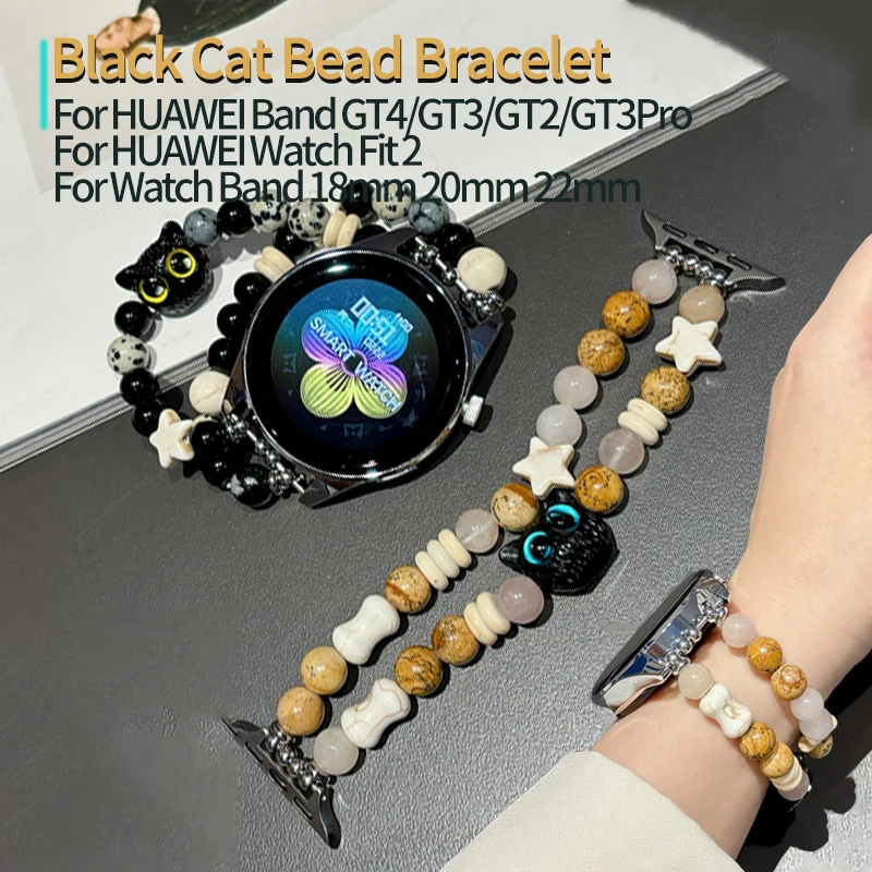 pulseira-de-relogio-classic-black-cat-bead-acessorios-para-pulseiras-fit-2-huawei-gt4-gt3-pro-18-20mm-22mm