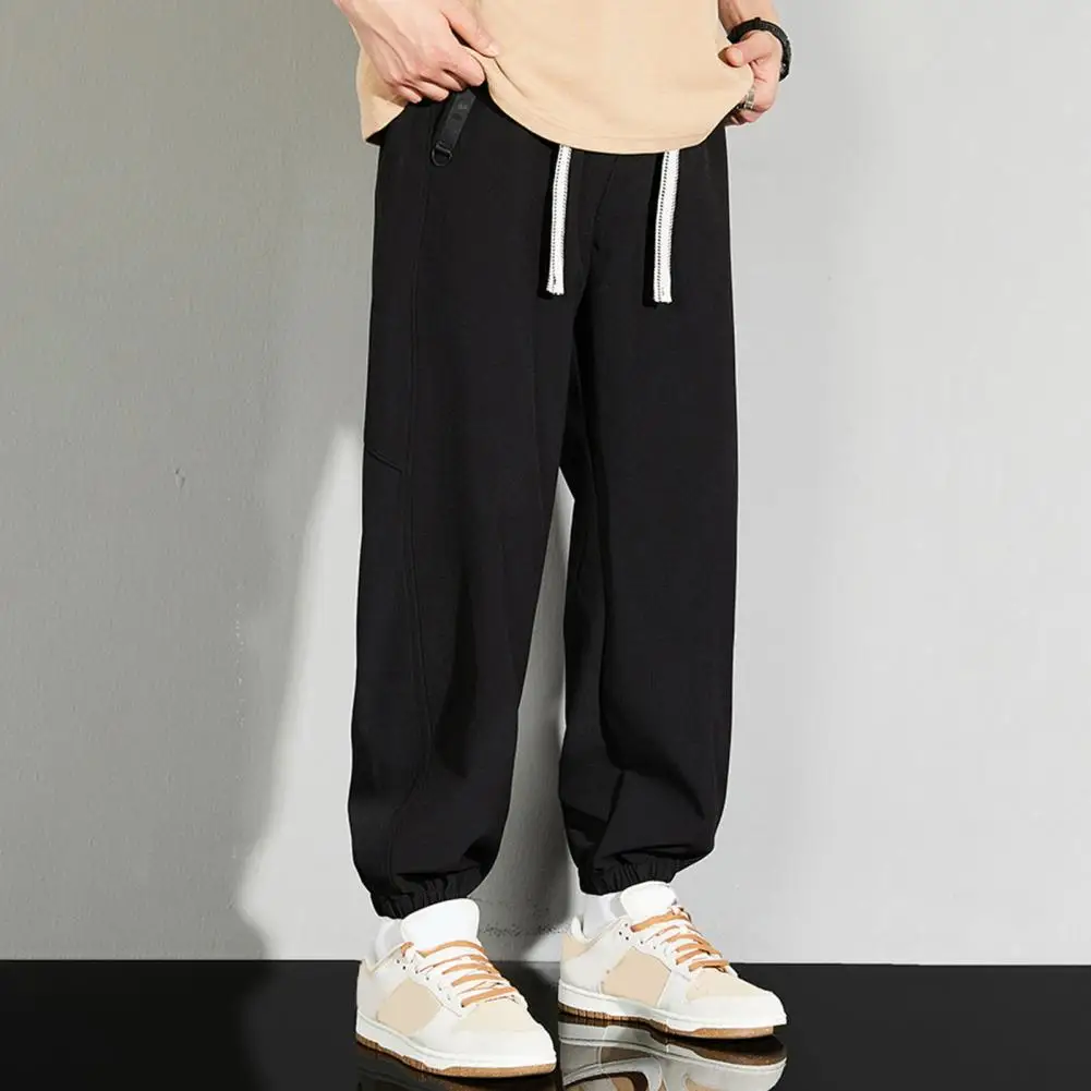 

Summer 2024 Men's Pants Ice Silk Thin Pants Refreshing And Breathable Sweatpants Fold Easily And Feel Comfortable For Casual