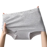 Sports Lace Panties Set Pack New Women's Boxers Woman Soft Seamless Panties for Women Micro Underwear Lady Lingerie Sexy Briefs 2
