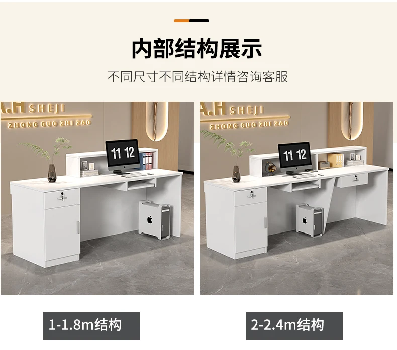 Trendy Reception Desks Simple customized Nordic Reception Desks Modern Luxury Beauty Unique Mostrador Commercial Furniture
