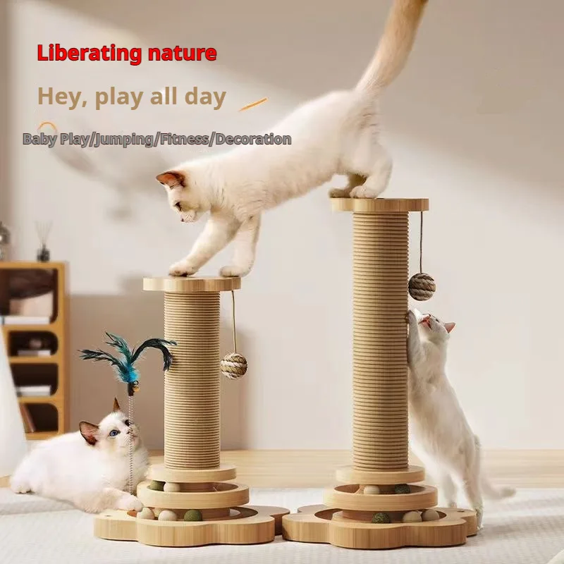 Solid Wood Pet Cat Toy, Turntable, Funny Stick Balls, Durable Sisal Scratching Board, Cat Grab Column, Supplies