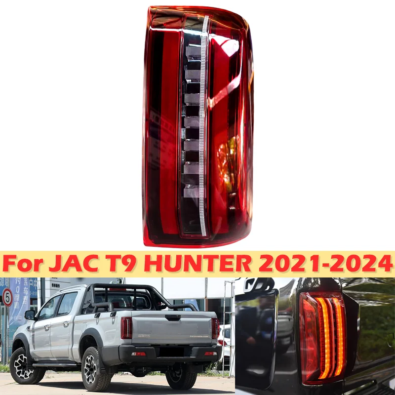 DinCh For JAC T9 HUNTER 2021 2022 2023 2024 Taillight Brake Light Rear bumper taillamps tail light Assembly