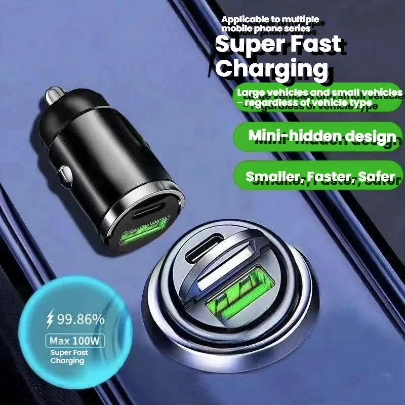 100/200W Car Invisible Fast Charger Super Fast Charging Mini Car Adapter Automotive Interior Portable Cigarette Lighter Accesso