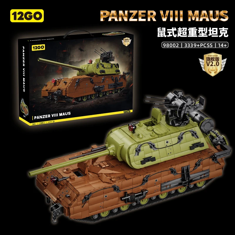 الحرب العالمية الثانية فأر ثقيل للغاية موس دبابة درع معركة نموذج التجمع كتل صعوبة عالية نموذج الصبي لعبة لاند كروز النسخة