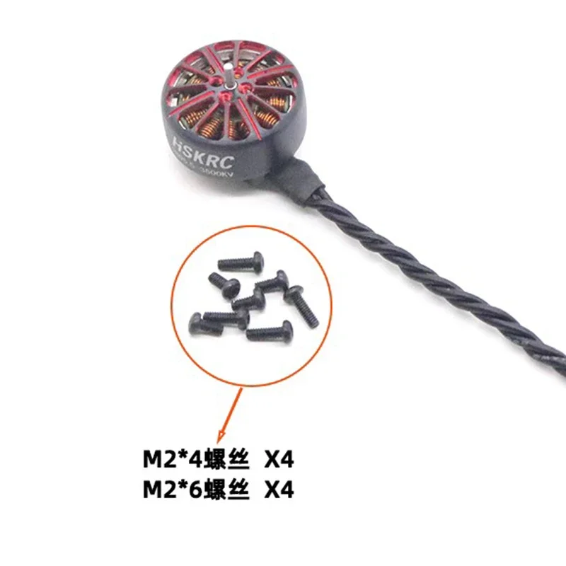 HSKRC 1805.5 Бесщеточный двигатель 3500KV 2-4S 2400KV 3-6S FPV RC Drone для фристайла 3 дюйма 3,5 дюйма с перевернутой рамой