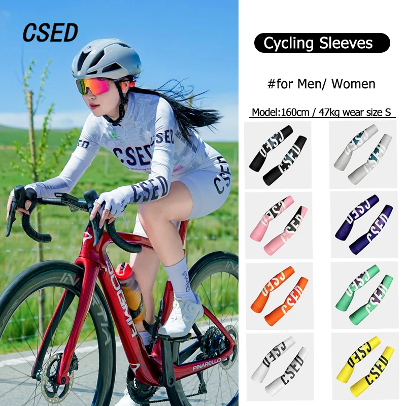 

Велосипедные нарукавники CSED для мужчин и женщин, из охлаждающей ткани, дышащие, летние, солнцезащитные, для активного отдыха на природе