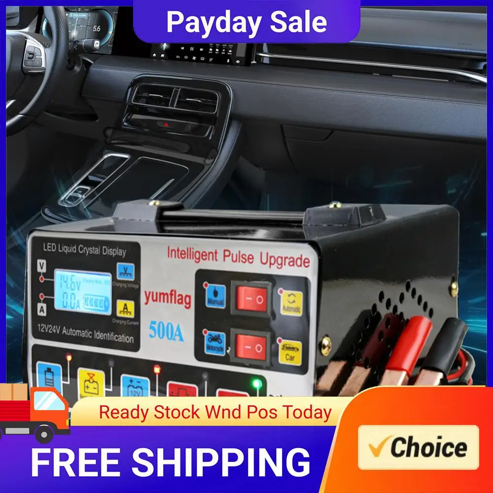 500A Battery High P…