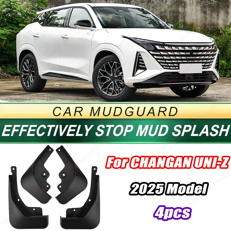 For CHANGAN UNI-Z 2025 Model 4PCS Front Rear Mud Flaps Splash Guards Fender Mudguards Auto Accessories