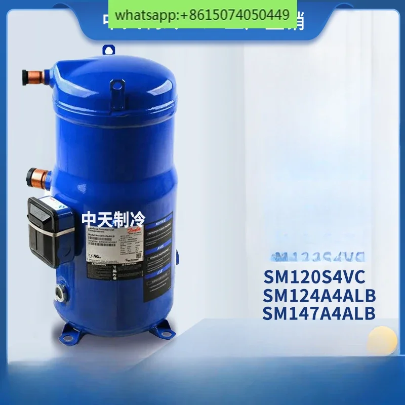 Compresor SM120S4VC 124 SM147A4ALB SM161 148T4VC/SM185S4CC