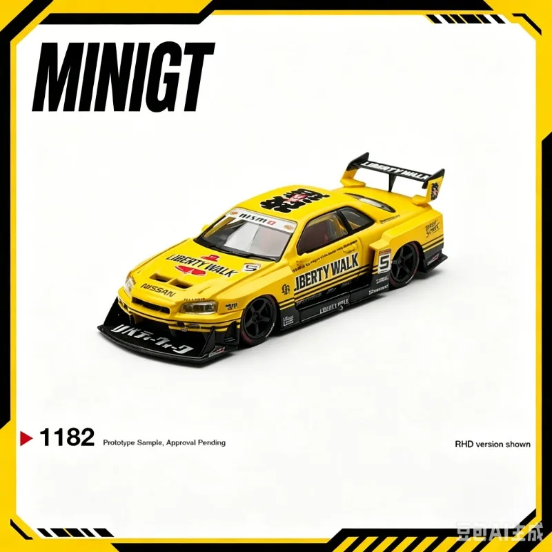 

MINIGT 1:64 Small Scale Series Alloy Die Casting Car Model Collectibles, Simulation Static Ornaments, Festival Creative Gifts,