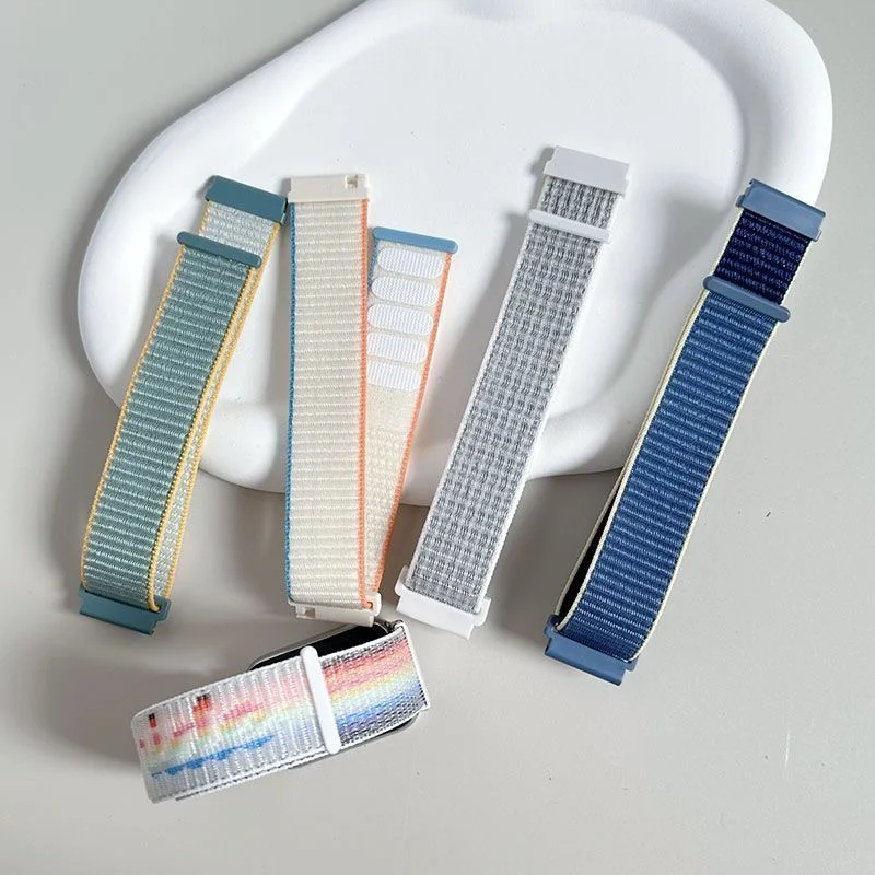 Nylon Loop For Sams… - image