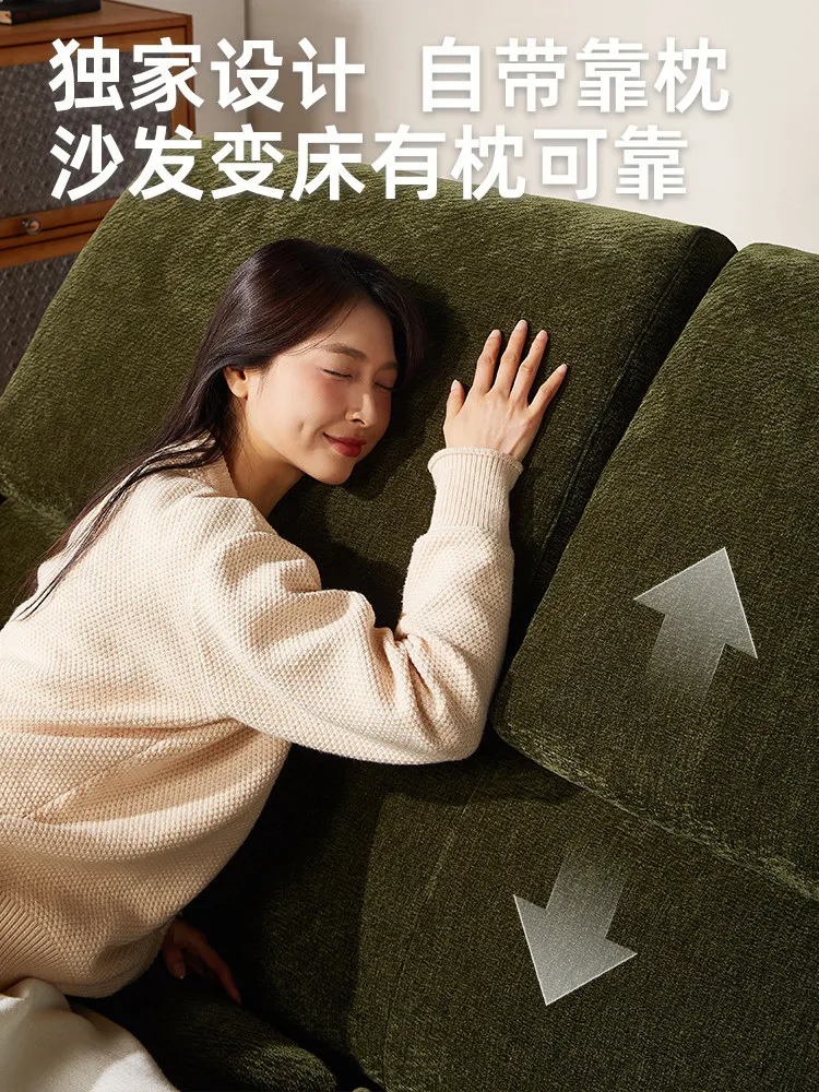 Sofa bed with mattress type integrated dual-purpose living room foldable multi-function