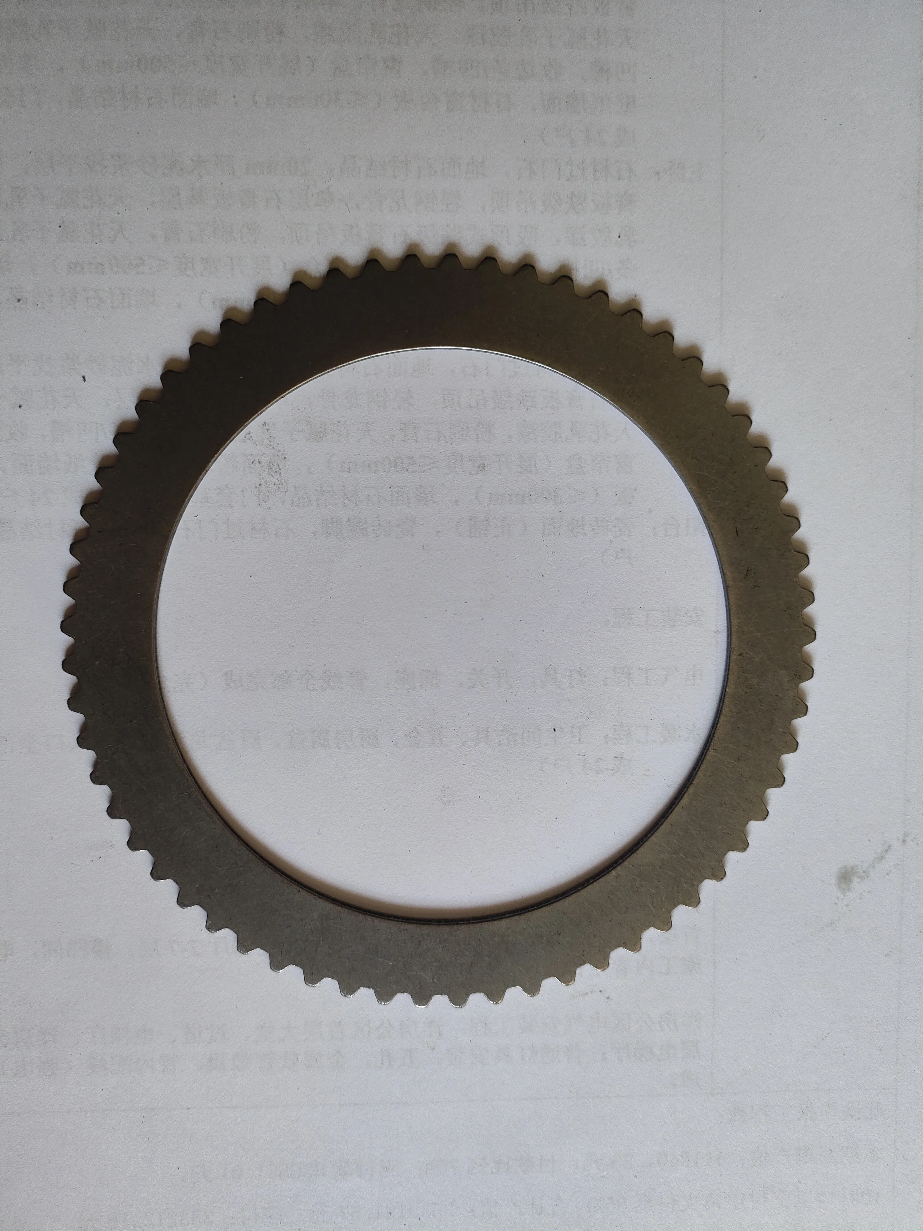 

Transmission friction disc VB0616 clutch kit friction plate FM4274MP KOBELCO accessories fittings