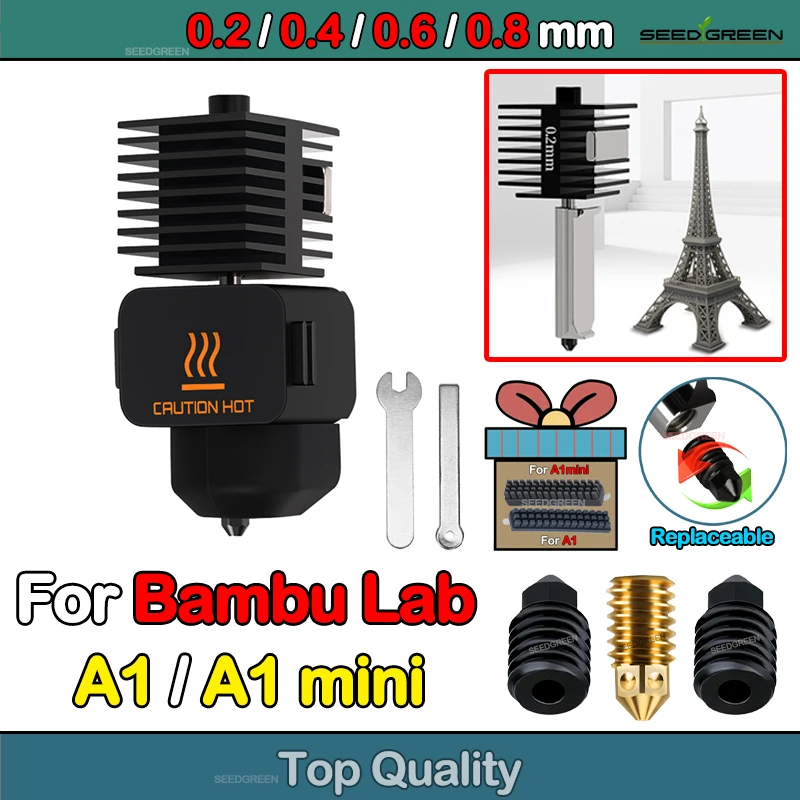 Per Bambu lab A1/A1 mini stampante 3D ufficiale Accessorio Hotend Kit Spazzola in silicone Ugello in acciaio temprato Ugello 0,2/0,4/0,6/0,8mm