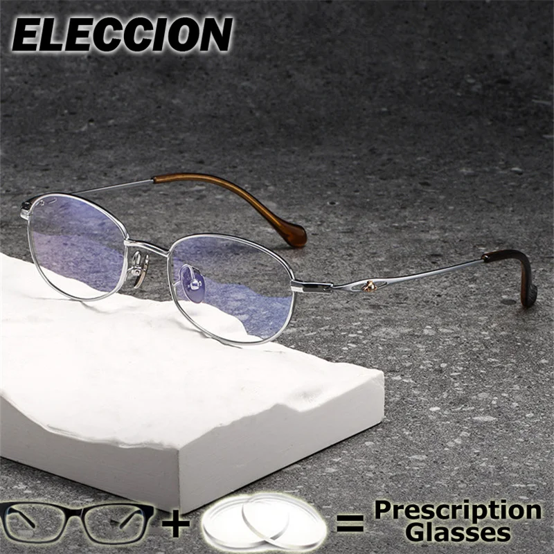 

ELECCION Prescription Glasses Acetate Super Quality Optical Eyewear Men Women Glasses Myopia Minus Lens Photochromic