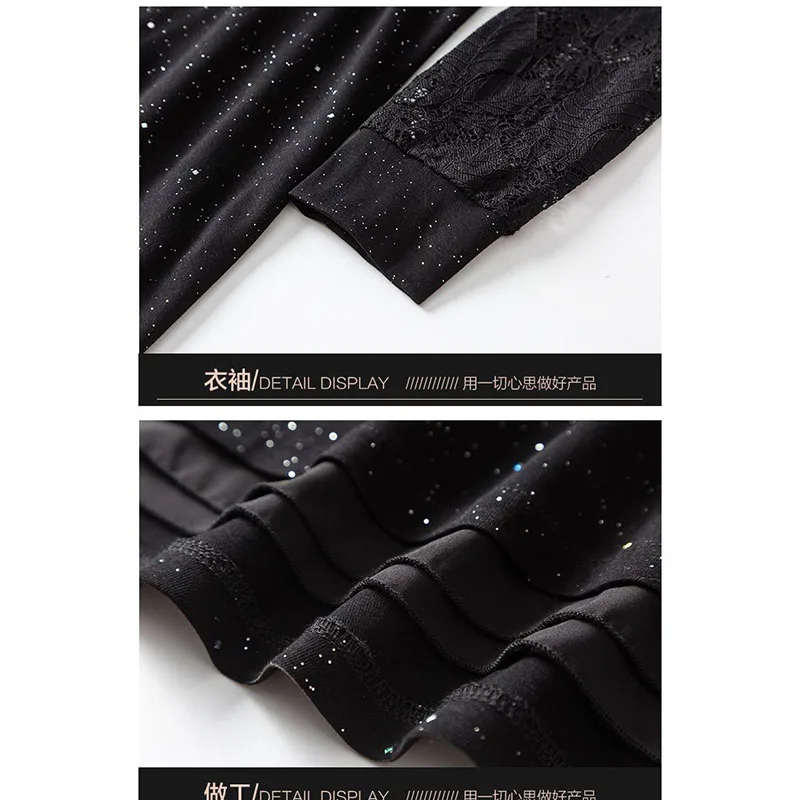 Black Spring And Autumn Long Sleeve Dress Women\'s Long Fashion Autumn 2024 New Lace V-neck Elegant and Comfortable Long Dress