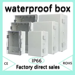 IP66 Waterproof grey/clear cover housing waterproof tank ABS plastic Outdoor electronic instrument Hinge case