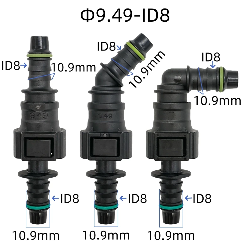 9.49 ID8 universal automotive fuel line quick connector plastic double-sided male and female matching male end piece joint 1set