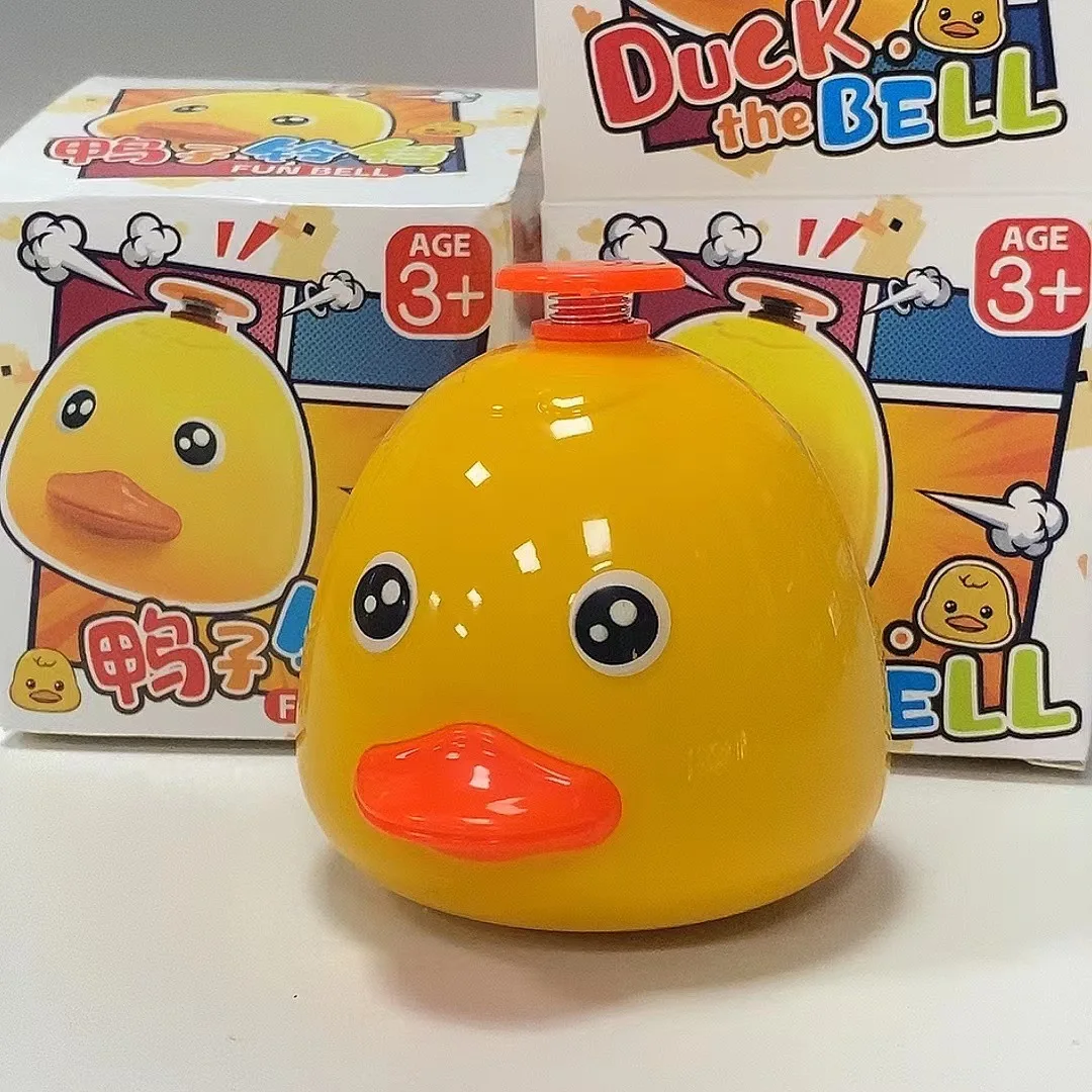 New Small Yellow Duck Hand Press Bell Toy Desktop Game Accessories Snatch Bell Pet Training Press Bell Kids Puzzle Toys