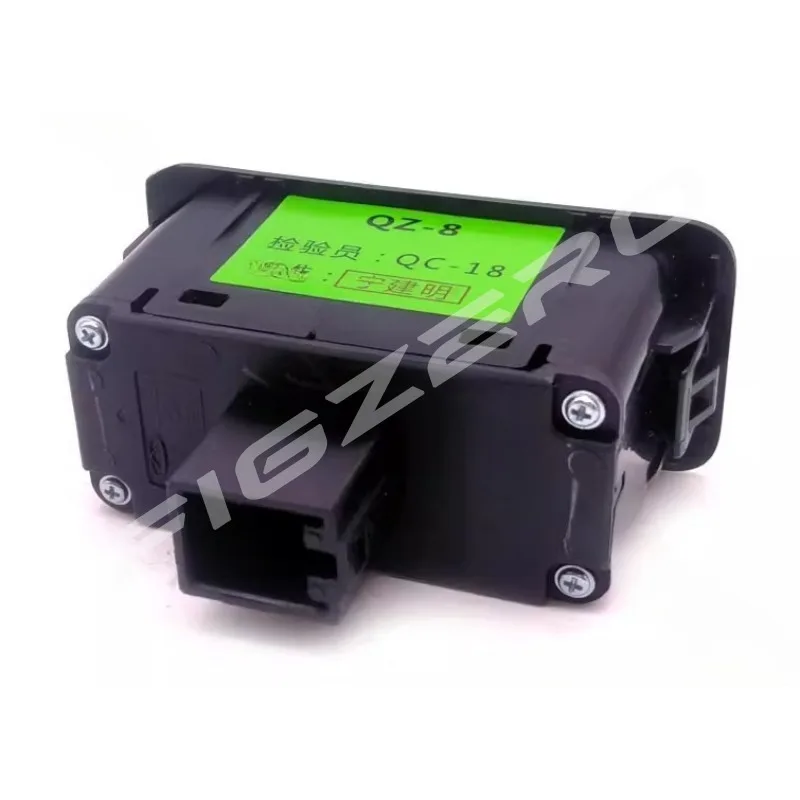 

For Chery Tiggo 7 8 8Plus Genuine Rear Door Electric Switch