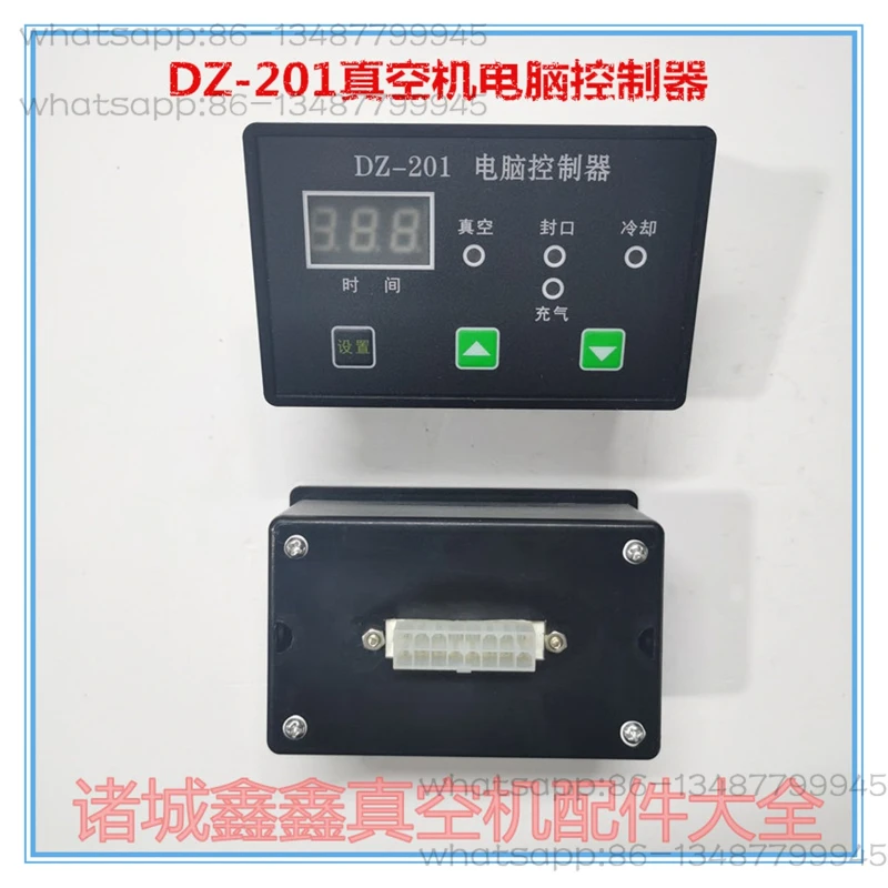 DZA-201/DZA-202 Com…